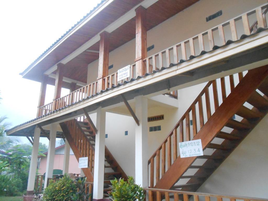 Vongmany Guesthouse Nongkhiaw Eksteriør bilde