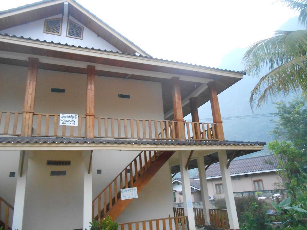 Vongmany Guesthouse Nongkhiaw Eksteriør bilde