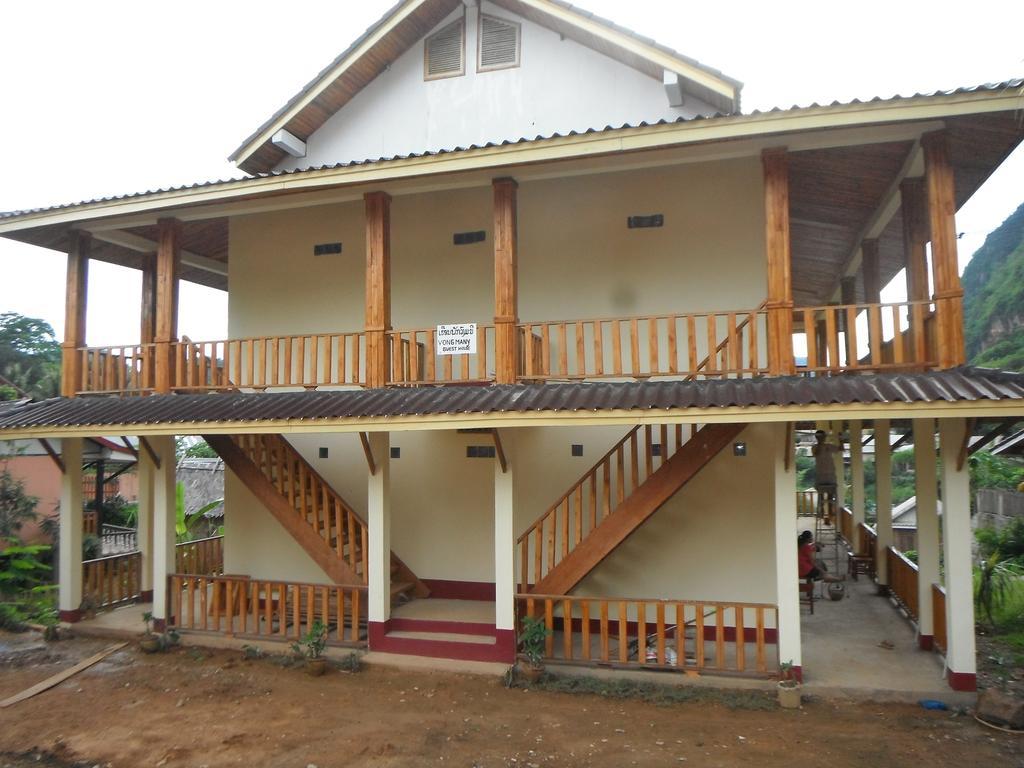 Vongmany Guesthouse Nongkhiaw Eksteriør bilde